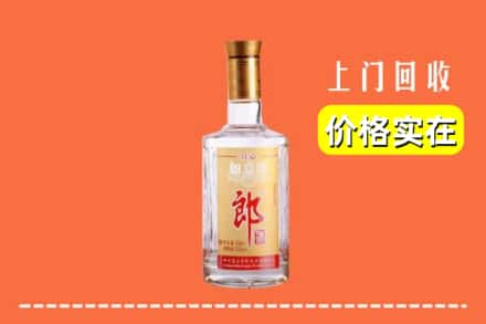 汉中求购高价回收老郎酒